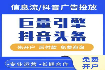 SEM账户竞价策略实战案例分析