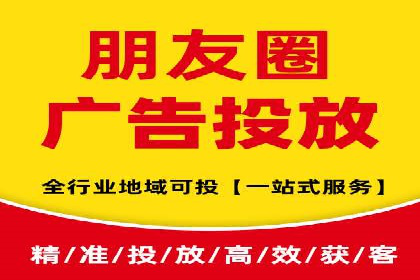 金融行业SEM服务托管的精准营销案例