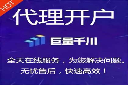 百度竞价包年推广实现精准营销